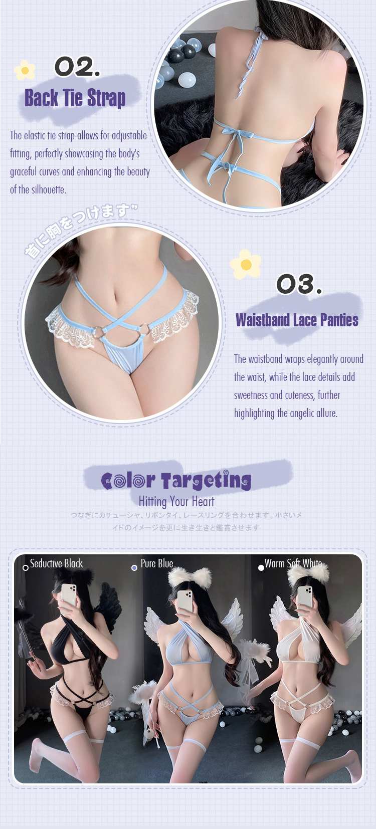 Angel Lingerie Sexy_Angels Dear Underwear