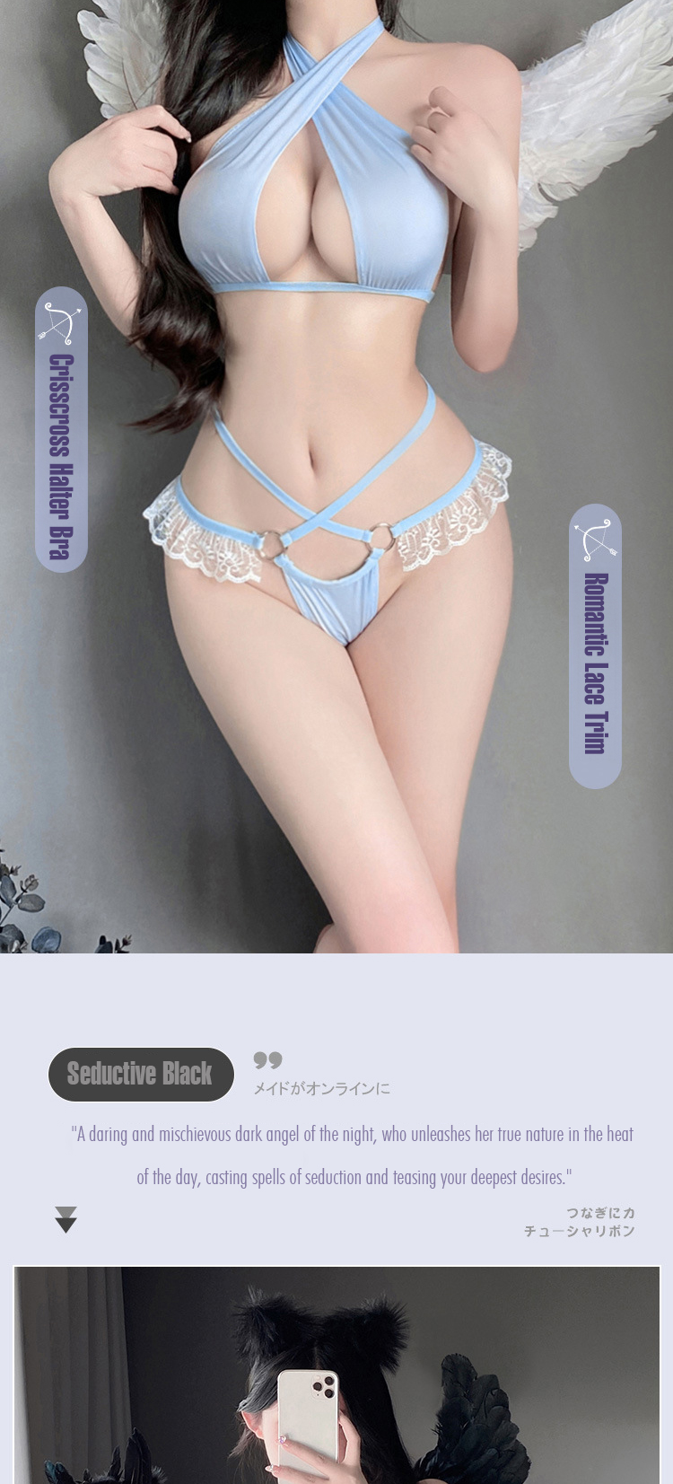 Angel Lingerie Sexy_Angels Dear Underwear