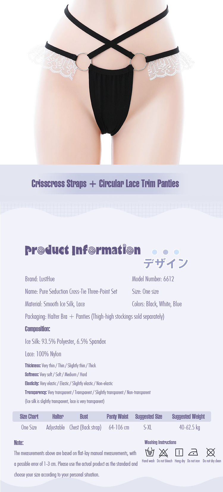 Angel Lingerie Sexy_Angels Dear Underwear