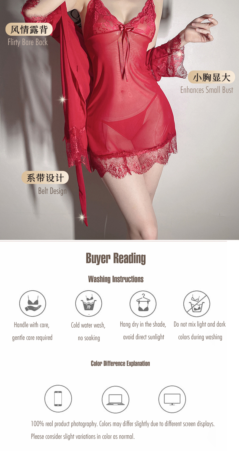 Babydoll Lingerie Sexy Nightdress Thong Set Underwear