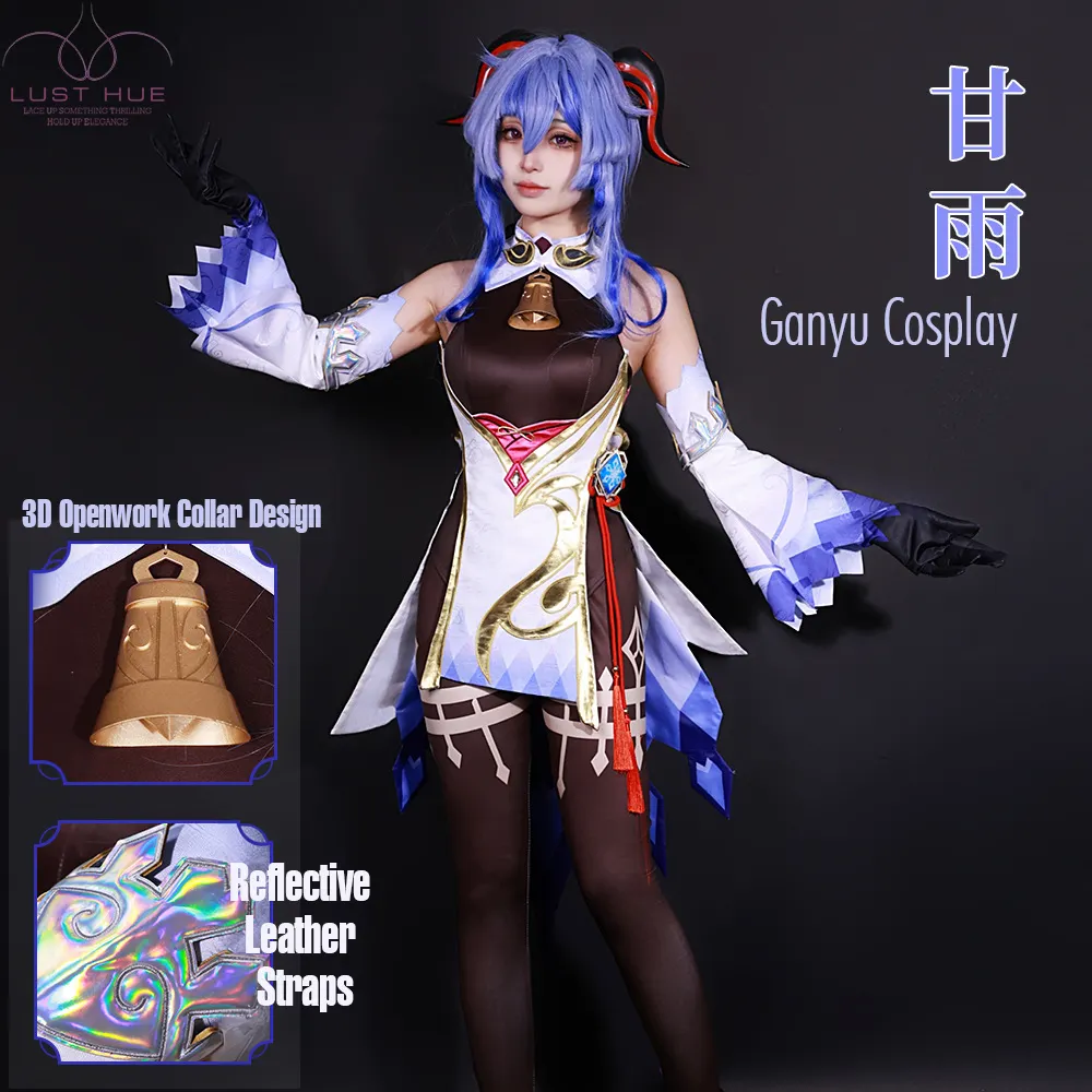 Ganyu Cosplay Cosplay Costume Animation Suit