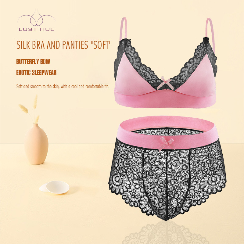 Sexy Sissy Lingerie For Mens Boys