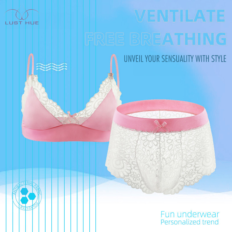 Sexy Sissy Lingerie For Mens Boys