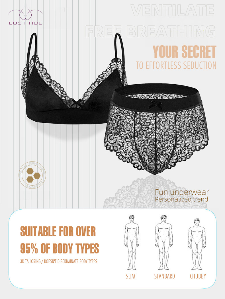 Sexy Sissy Lingerie For Mens Boys