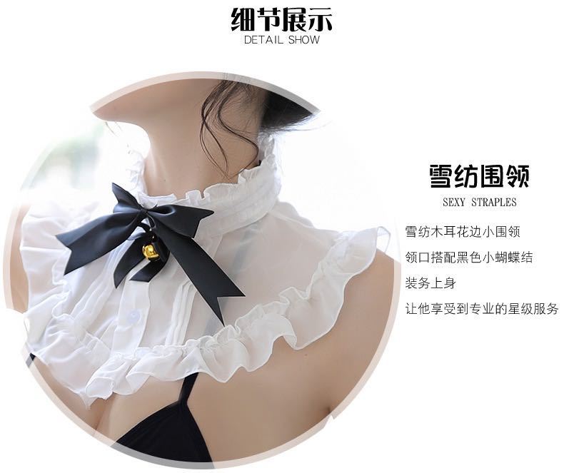 Anime Lingerie Japanese Kawaii Maid Cosplay