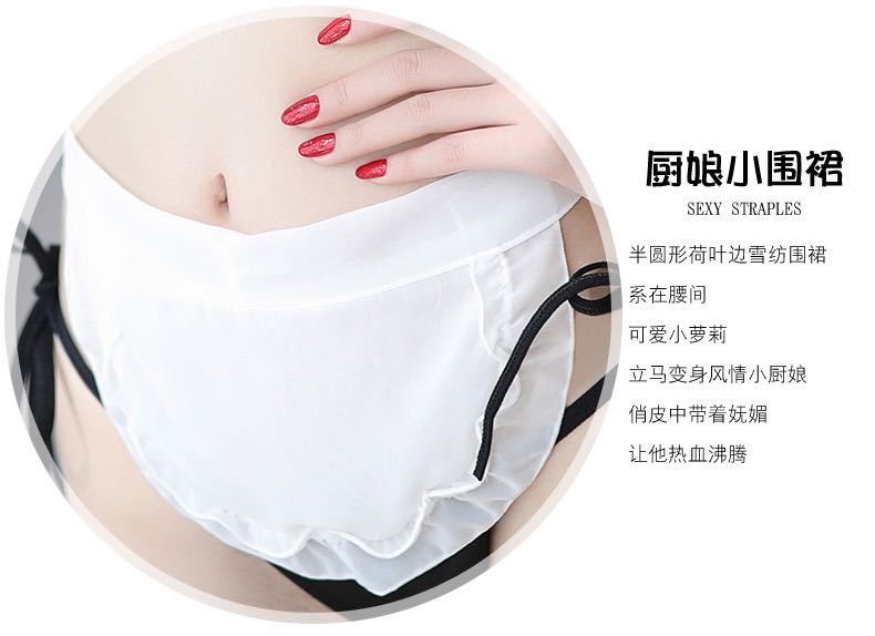 Anime Lingerie Japanese Kawaii Maid Cosplay