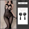 Kinky Langere Sexy Cupless Bra Lingerie