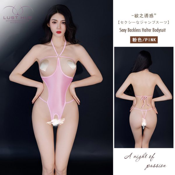 Crotch Less Lingerie Open Crotch Sexy Crotchless Underwear