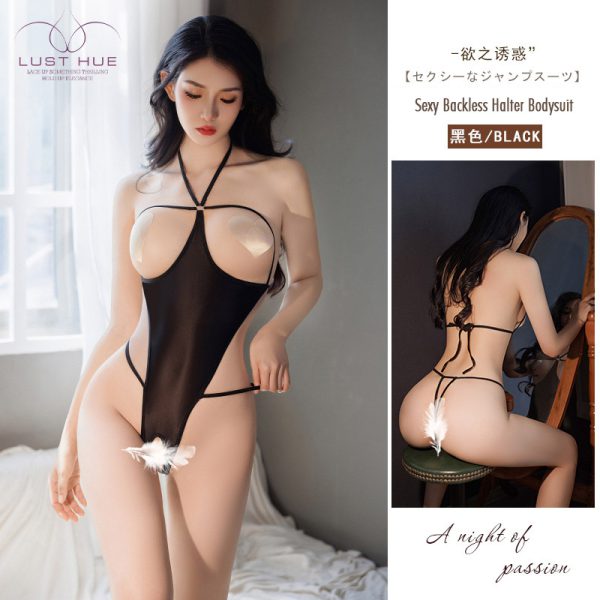 Crotch Less Lingerie Open Crotch Sexy Crotchless Underwear